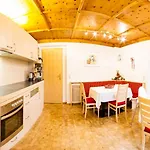 Haus Waltraud Konukevi 4*